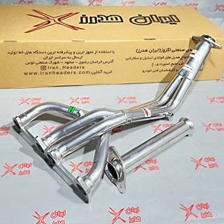 هدرز xu7 (۴-۲-۱)