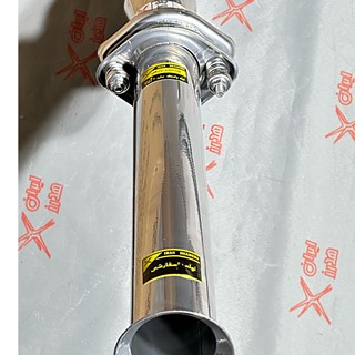 هدرز  xu7 سفارشی ( new model)