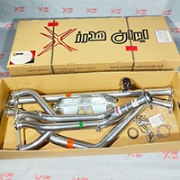 کیت کامل هدرز xu7